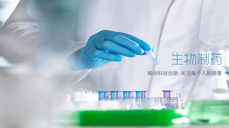 玉米淀粉辅料：制药行业不可或缺的“隐形英雄