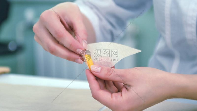 药品经营许可证到期换证申请表格