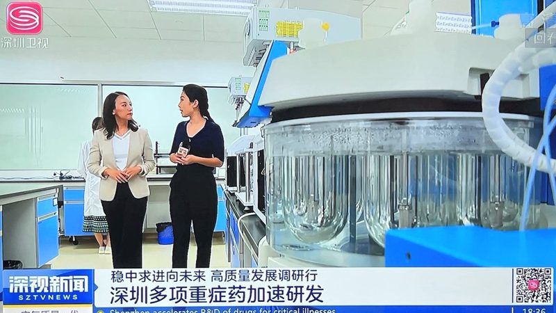 医药招商网络推广SEM优化：精准策略与实战技巧