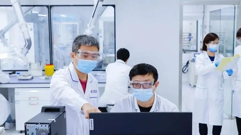 中药提取物提取方法：揭秘北京优质厂家工艺**